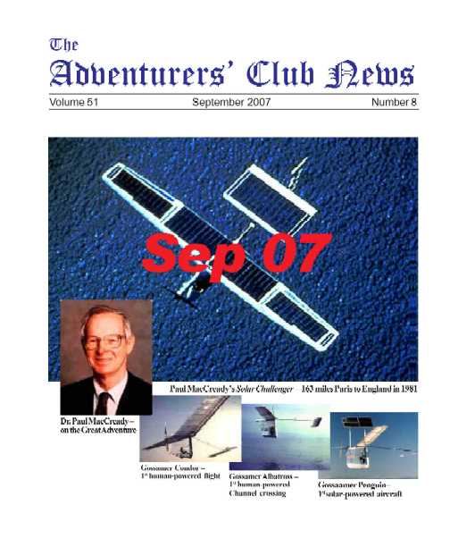 September 2007 Adventurers Club News Cover